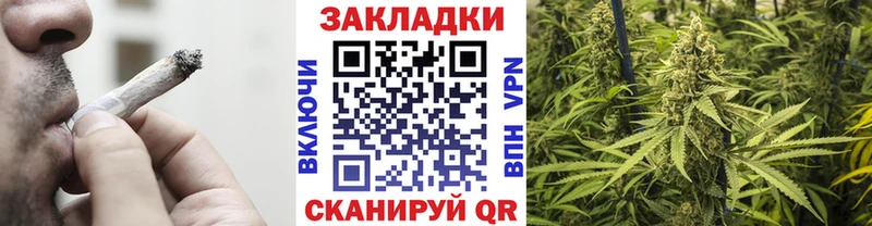 Купить ГАШ Альфа ПВП КОКАИН Меф мяу мяу АМФЕТАМИН Псилоцибиновые грибы Марихуана Кулебаки