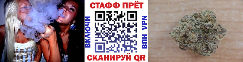 Экстази Кулебаки