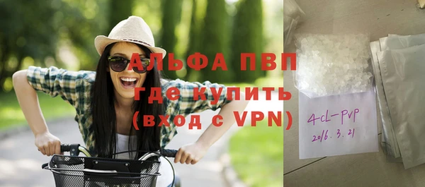 гашишное масло Дмитров