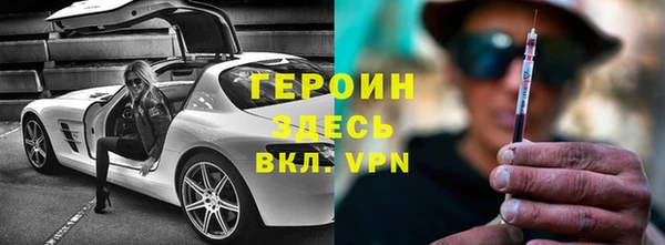 гашишное масло Дмитров