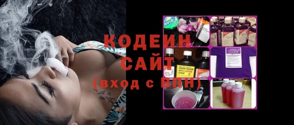 гашишное масло Дмитров