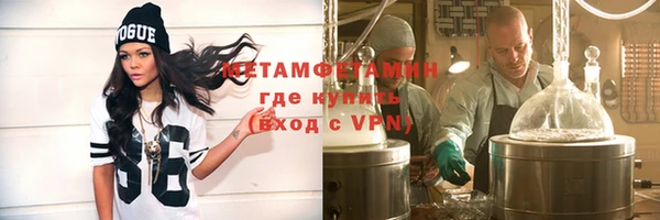 гашишное масло Дмитров