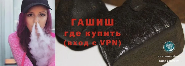 тгк Дмитровск