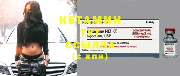 гашишное масло Дмитров