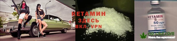 ПСИЛОЦИБИНОВЫЕ ГРИБЫ Ростов