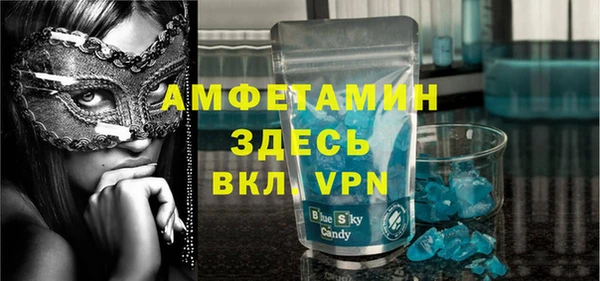 тгк Дмитровск