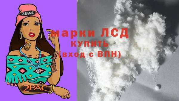 гашишное масло Дмитров
