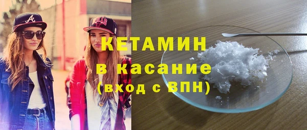 гашишное масло Дмитров