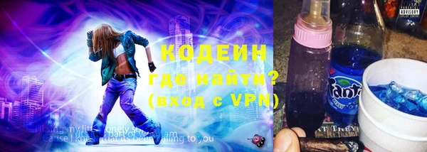 тгк Дмитровск