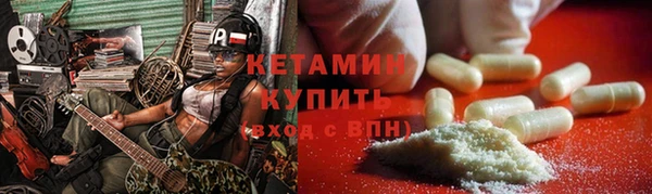 Альфа ПВП Россошь
