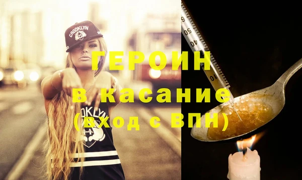прущий лед Дмитриев