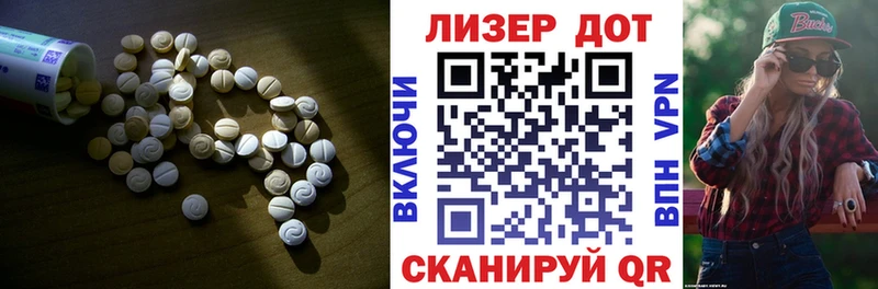 Купить  Кулебаки  Лсд 25 экстази ecstasy 