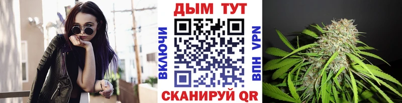 Купить  Кулебаки  Шишки марихуана THC 21% 